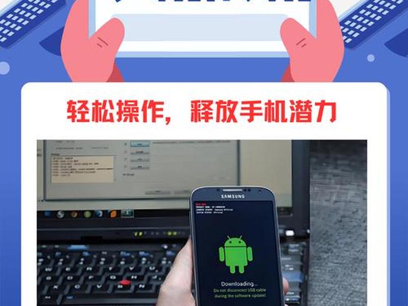 koobee手机技巧;koobee手机如何刷机教程 koobee手机技巧;koobee手机如何刷机教程