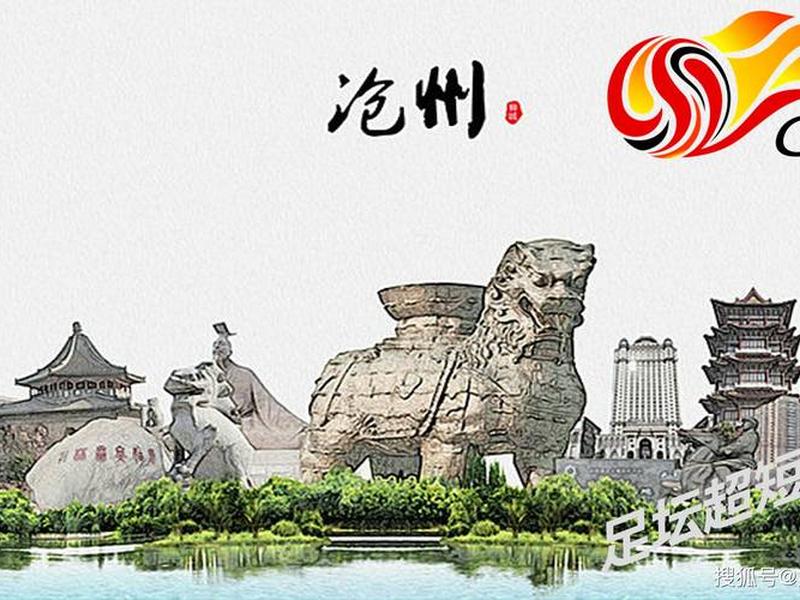 沧州网页 - 沧州网页设计 沧州网页 - 沧州网页设计