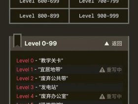 wikidot中文维基，wikidot中文维基网站