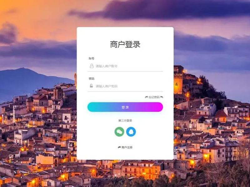 宝塔建站后怎么上传源码(宝塔建站后怎么上传源码文件) 宝塔建站后怎么上传源码(宝塔建站后怎么上传源码文件)