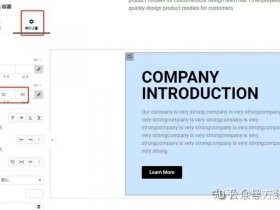wordpress一小时建站教程 - wordpress建站视频教程