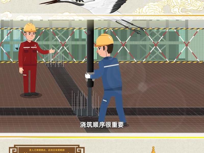 0基础建筑施工动画视频百度网盘 建筑施工动画教学视频 0基础建筑施工动画视频百度网盘 建筑施工动画教学视频