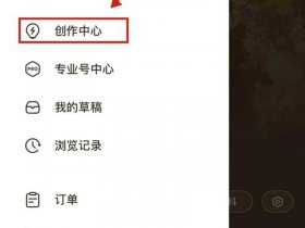 wordpress怎么添加视频 - wordpress怎么上传视频