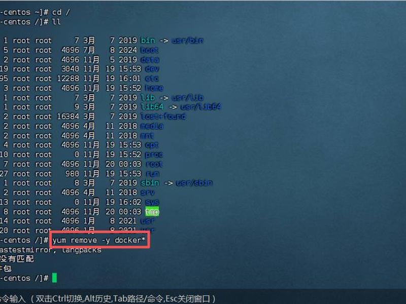 个人linux服务器搭建教程,个人linux服务器搭建教程视频 个人linux服务器搭建教程,个人linux服务器搭建教程视频