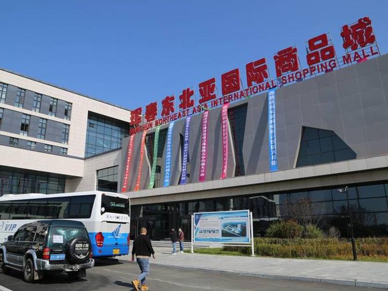 吉林外贸网站推广工厂,吉林外贸网站推广工厂有哪些 吉林外贸网站推广工厂,吉林外贸网站推广工厂有哪些