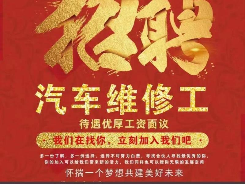 邯郸网站建设搭建 - 邯郸网站建设搭建师傅招聘 邯郸网站建设搭建 - 邯郸网站建设搭建师傅招聘