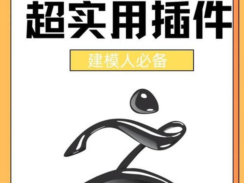 zblog上传模板，zblog 模板