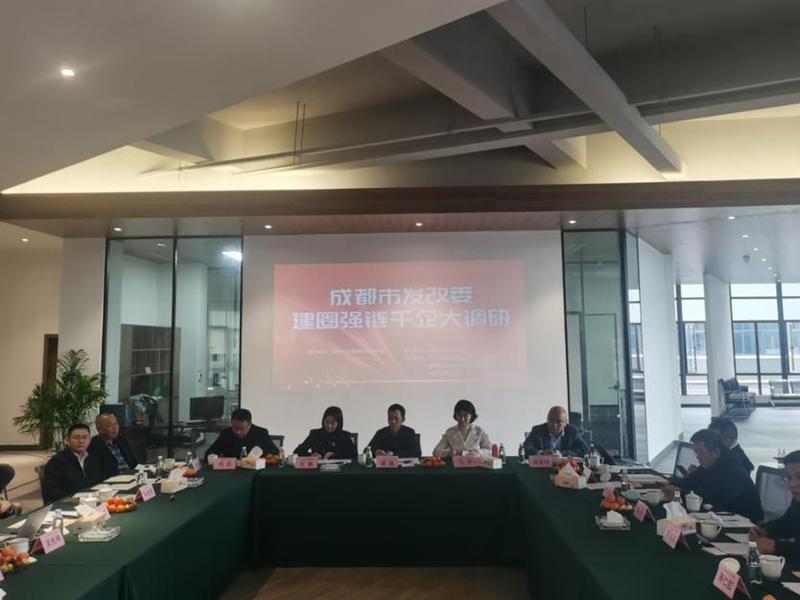 成都建厅官网 四川成都建设厅官网 成都建厅官网 四川成都建设厅官网