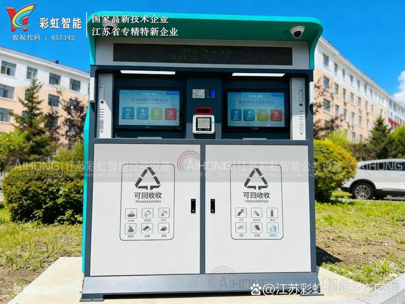 彩虹项目引流流程 - 彩虹项目引流流程是什么 彩虹项目引流流程 - 彩虹项目引流流程是什么
