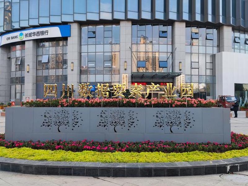 德阳营销型网站建设制作,德阳营销型网站建设制作中心 德阳营销型网站建设制作,德阳营销型网站建设制作中心