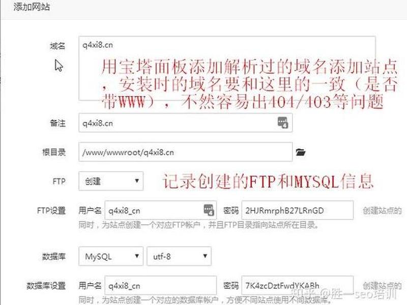 河北织梦模板建站教程 - 织梦建站视频教程完整版 河北织梦模板建站教程 - 织梦建站视频教程完整版