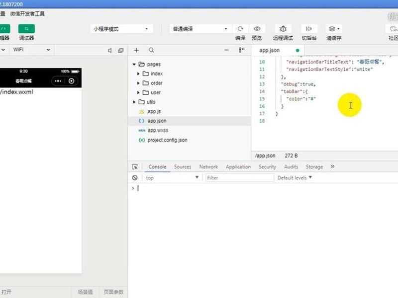 thinkphp6.1(thinkphp6.1漏洞) thinkphp6.1(thinkphp6.1漏洞)