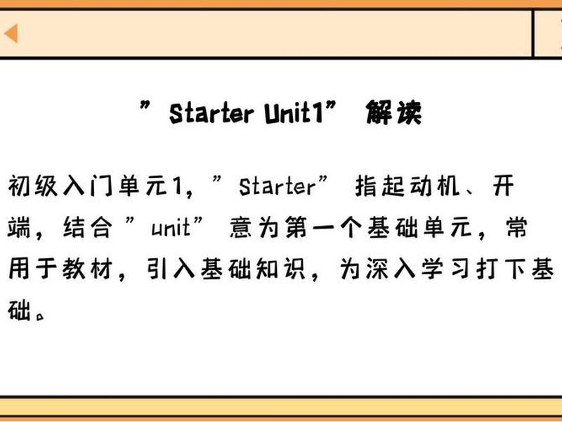 powers easy;powers easy for life是什么意思 powers easy;powers easy for life是什么意思