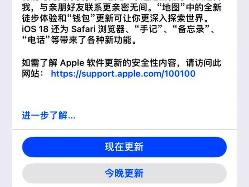 esc键突然不能取消命令怎么恢复,esc键突然不能取消命令怎么恢复呢 esc键突然不能取消命令怎么恢复,esc键突然不能取消命令怎么恢复呢