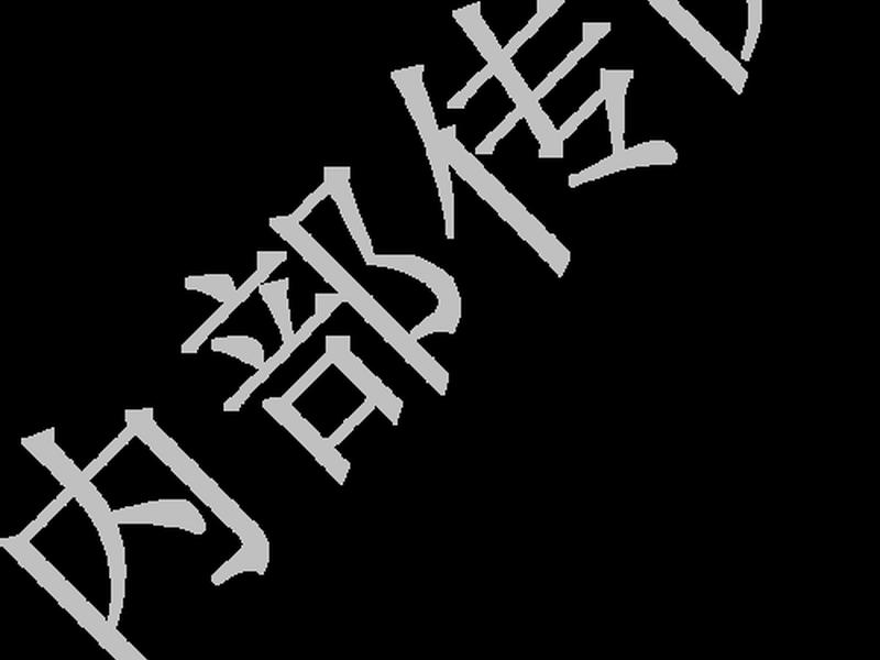 后方交会建站流程 - 后方交会建站原理 后方交会建站流程 - 后方交会建站原理