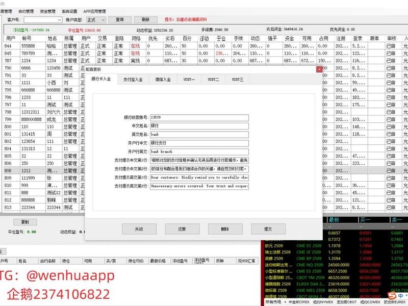搭建源码 - 有源码搭建app简单吗 搭建源码 - 有源码搭建app简单吗
