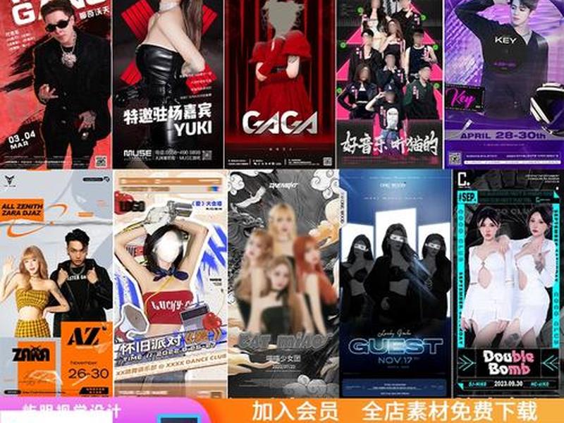 dj模板制作教程 - dj模板制作教程大全 dj模板制作教程 - dj模板制作教程大全