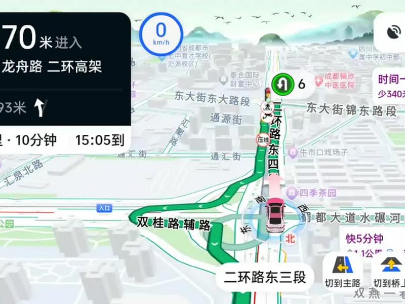 车机安装高德怎么操作(高德地图车机怎么安装) 车机安装高德怎么操作(高德地图车机怎么安装)