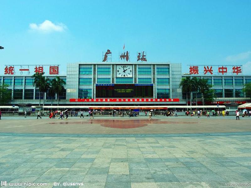 广州站建于哪一年(广州站是哪年建的) 广州站建于哪一年(广州站是哪年建的)