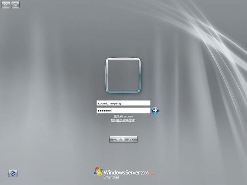 windows2008r2系统下载完整版免费版;windows2008server r2下载 windows2008r2系统下载完整版免费版;windows2008server r2下载