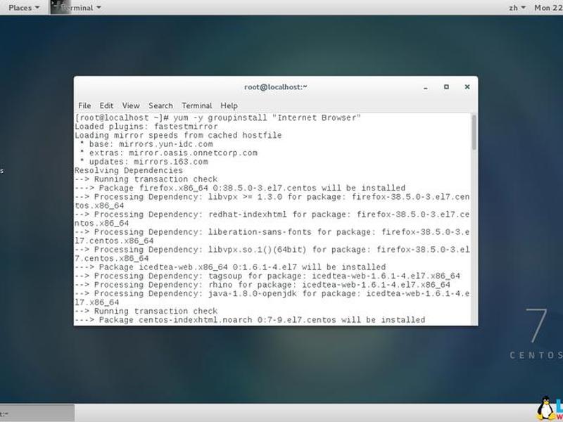 centos7.2安装图形界面 centos7.3安装图形界面 centos7.2安装图形界面 centos7.3安装图形界面