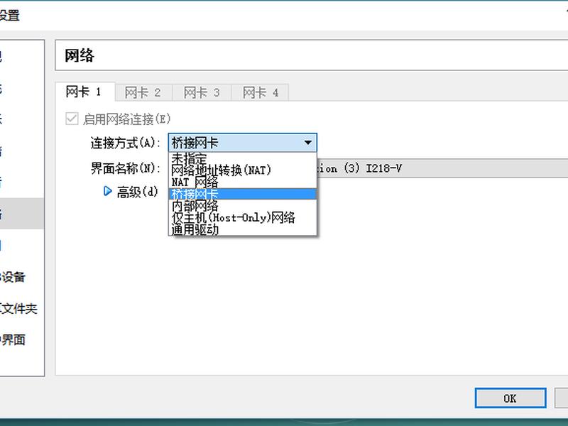 debian建站 - debian搭建网站 debian建站 - debian搭建网站