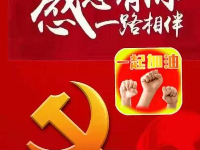 阿里万户(阿里万家最新消息) 阿里万户(阿里万家最新消息)