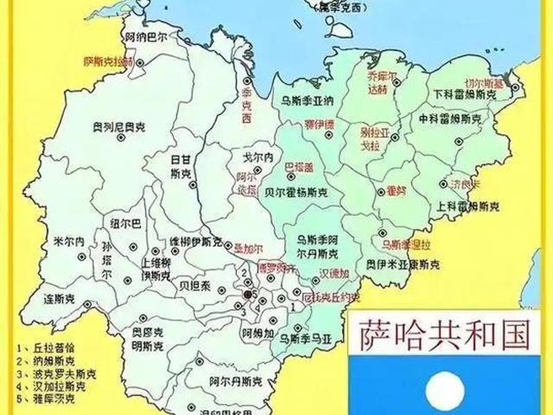 俄罗斯宣布独立(俄罗斯宣布独立的两个共和国) 俄罗斯宣布独立(俄罗斯宣布独立的两个共和国)