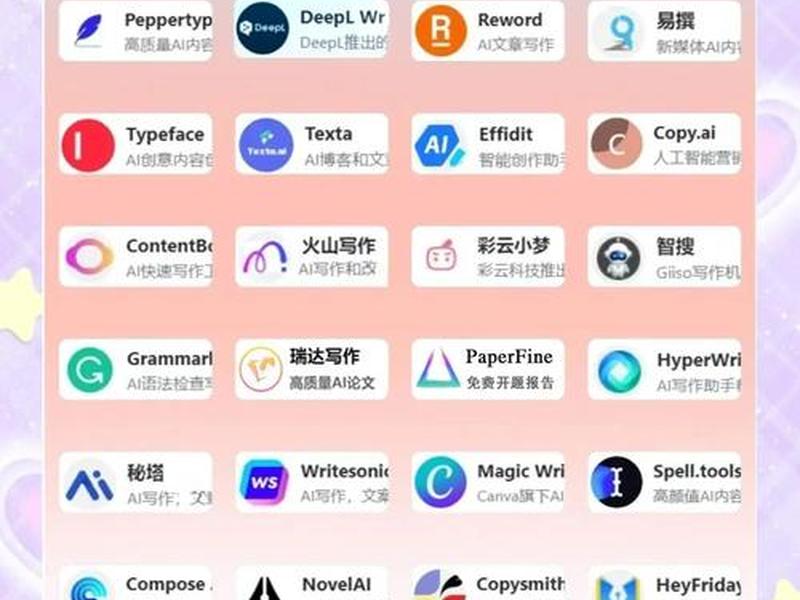 ai设计网站 用ai设计简单的网页 ai设计网站 用ai设计简单的网页