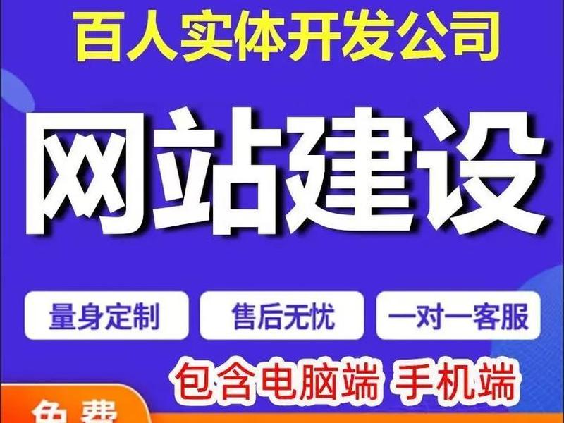 建站之星小程序教程 - 建站之星极速版 建站之星小程序教程 - 建站之星极速版