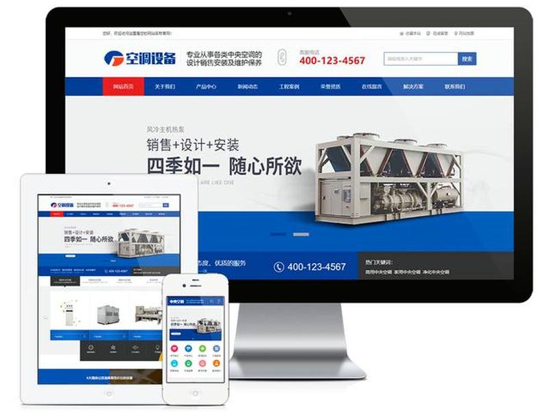 cms仿站是什么,eyoucms仿站教程 cms仿站是什么,eyoucms仿站教程