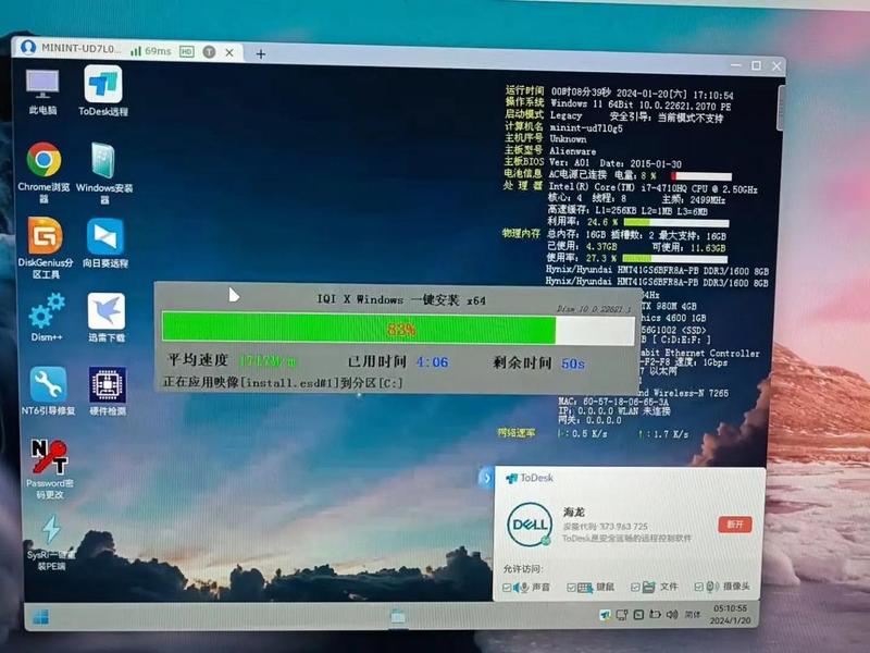 windows vnc安装 windows安装vncserver windows vnc安装 windows安装vncserver