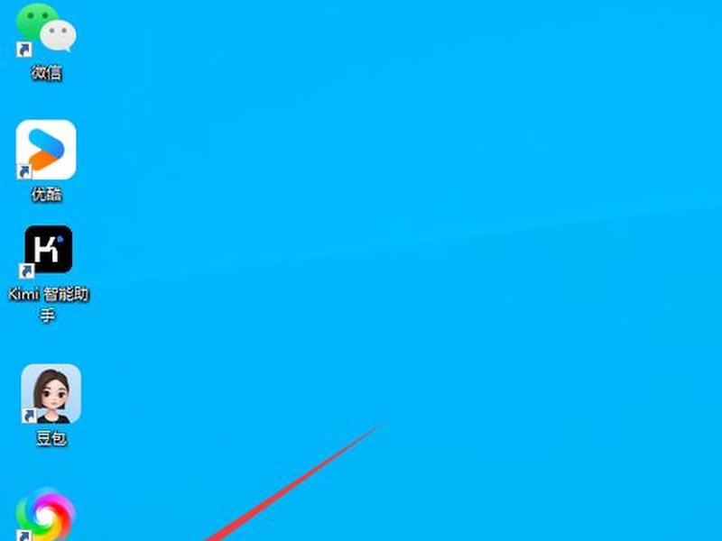 iis管理工具哪里打开，windows server iis管理器怎么打开