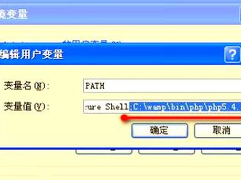 php一键运行工具 - php一键运行工具有哪些 php一键运行工具 - php一键运行工具有哪些