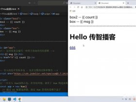 vue搭建项目需要对浏览器做兼容吗（创建vue项目需要联网吗）