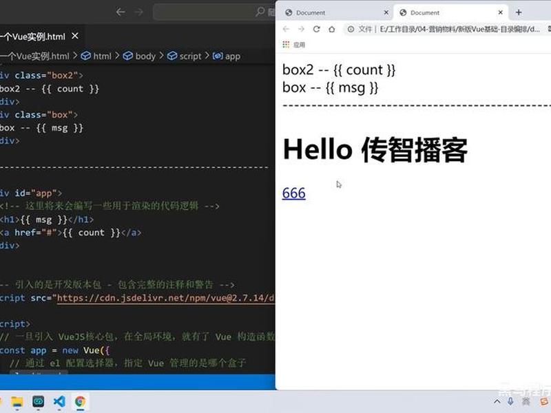 vue搭建项目需要对浏览器做兼容吗(创建vue项目需要联网吗) vue搭建项目需要对浏览器做兼容吗(创建vue项目需要联网吗)