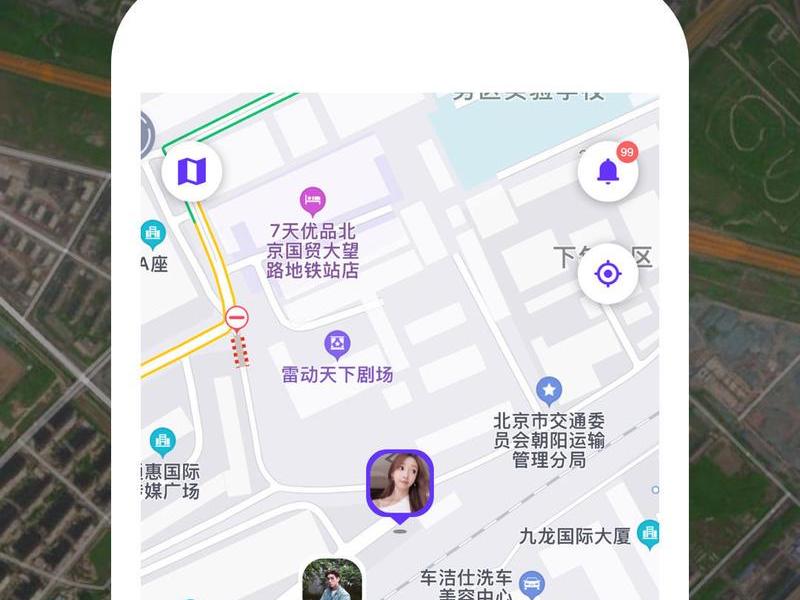 测绘定位软件、测绘定位软件哪个好 测绘定位软件、测绘定位软件哪个好