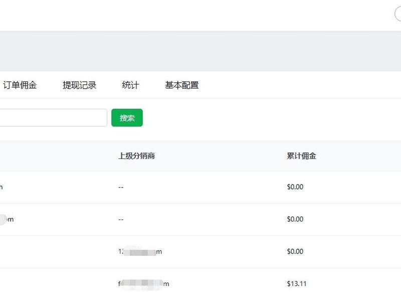 ueeshop新手建站教程 ueeshop建站怎么样 ueeshop新手建站教程 ueeshop建站怎么样