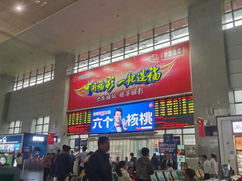 郴州新建高铁站选址 - 郴州新建高铁站选址在哪里 郴州新建高铁站选址 - 郴州新建高铁站选址在哪里