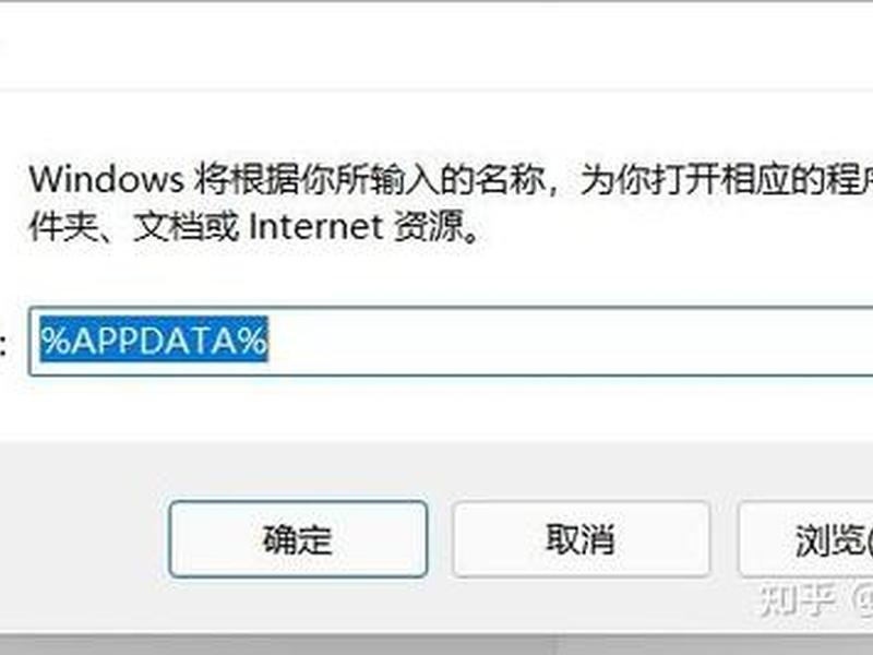 橘子创建账户怎么一直出错 橘子创建账户怎么一直出错呢 橘子创建账户怎么一直出错 橘子创建账户怎么一直出错呢