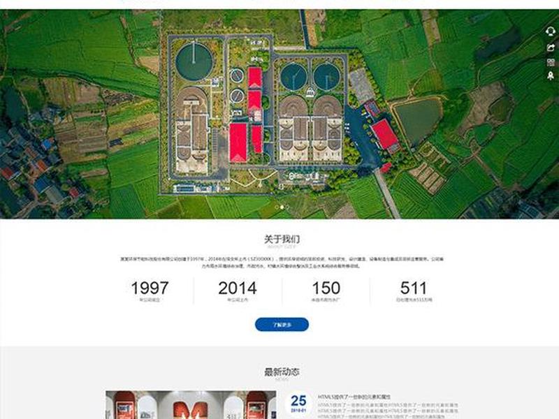 仿站建站模板选择技巧、仿站建站模板选择技巧有哪些