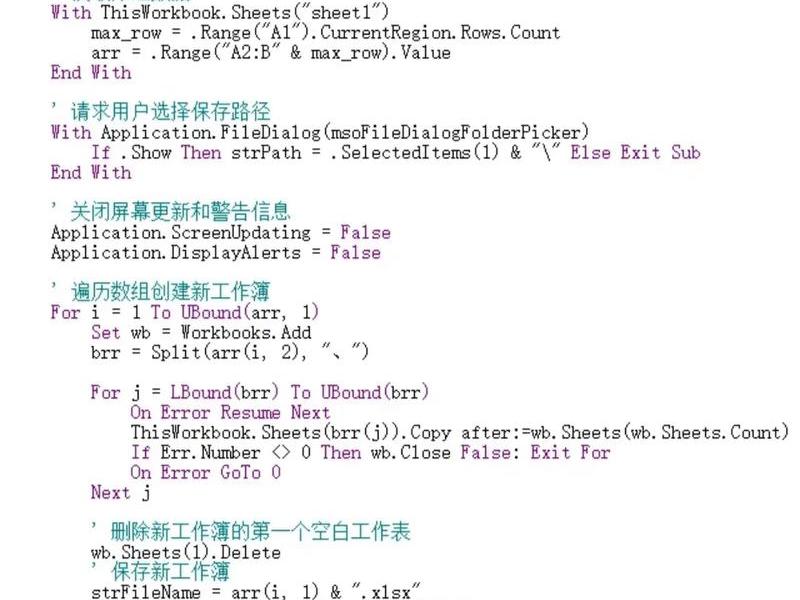 dw怎么运行php,dw怎么运行html代码 dw怎么运行php,dw怎么运行html代码
