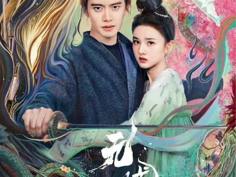 《无忧》 无忧渡大结局什么意思 《无忧》 无忧渡大结局什么意思