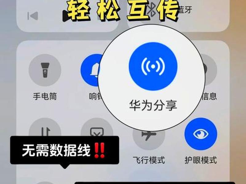 安卓建站教程怎么下载到电脑,安卓建站教程怎么下载到电脑上 安卓建站教程怎么下载到电脑,安卓建站教程怎么下载到电脑上