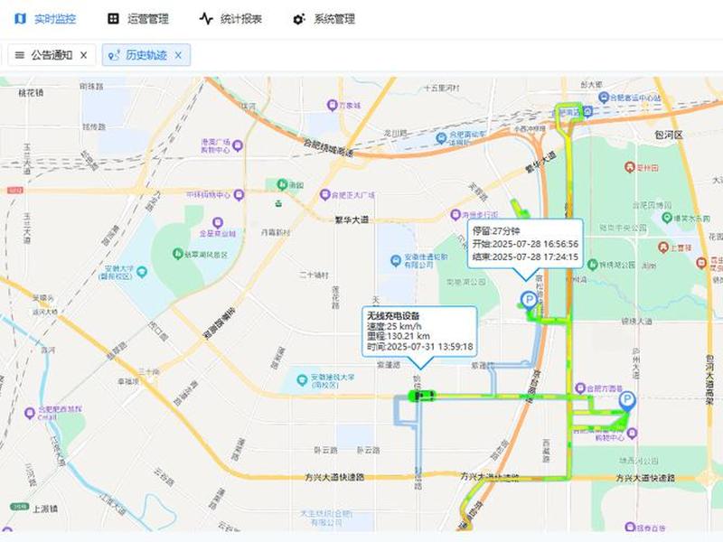 gps新工地怎么建站 gps到新工地怎么样建坐标