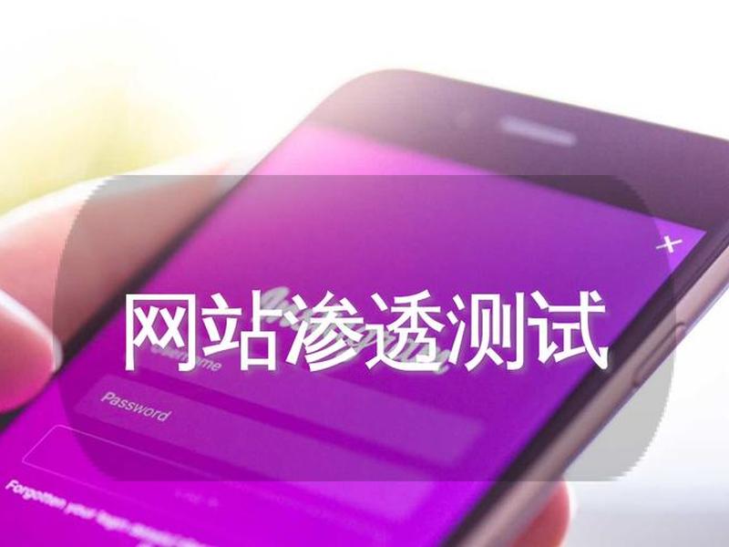 csdn网站 - csdn网站安全吗
