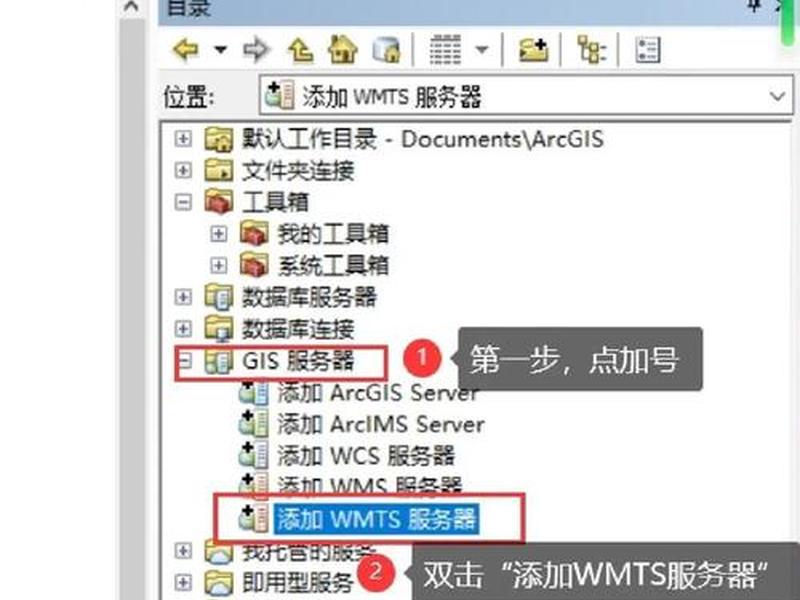 csdn怎么安装软件 csdn文件下载后怎么打开 csdn怎么安装软件 csdn文件下载后怎么打开