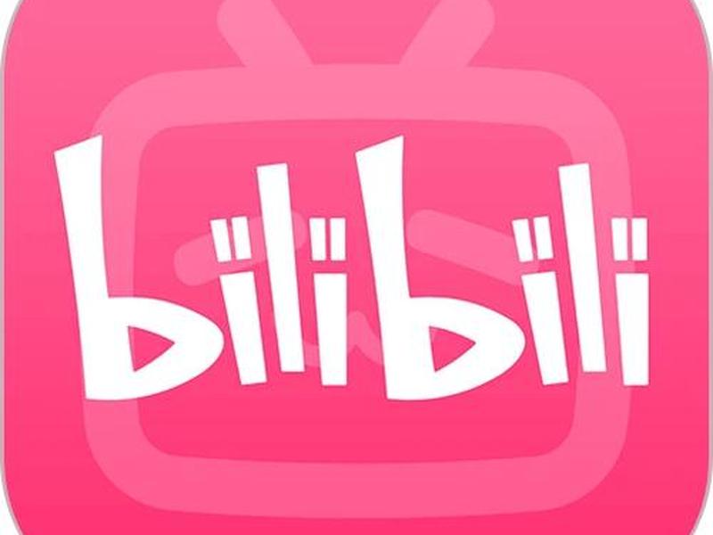 b站助手(b站助手官网) b站助手(b站助手官网)