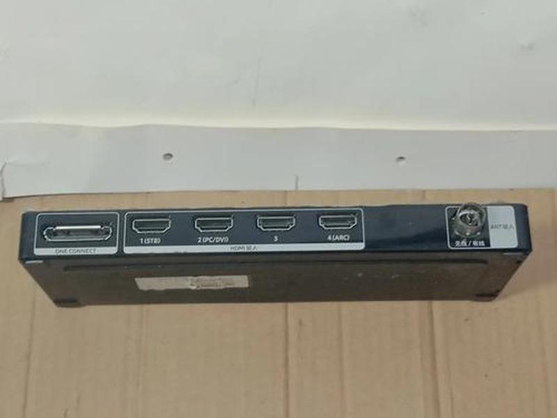 netbox网络盒子;netop盒子 netbox网络盒子;netop盒子