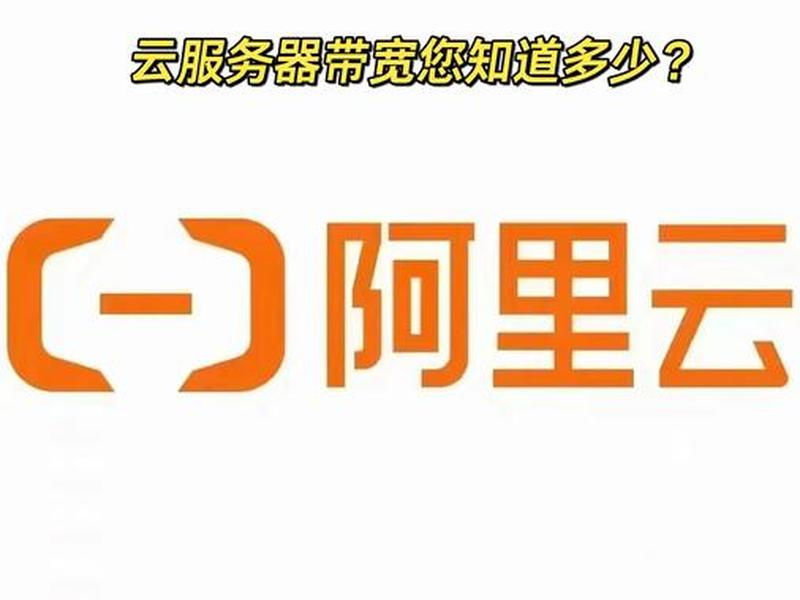 saas 阿里云,sae 阿里云 saas 阿里云,sae 阿里云